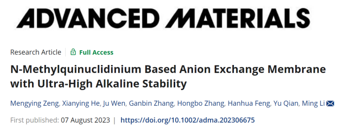 材料顶级期刊Advanced Materials发表聚芳烃奎宁基阴离子交换膜研究论文