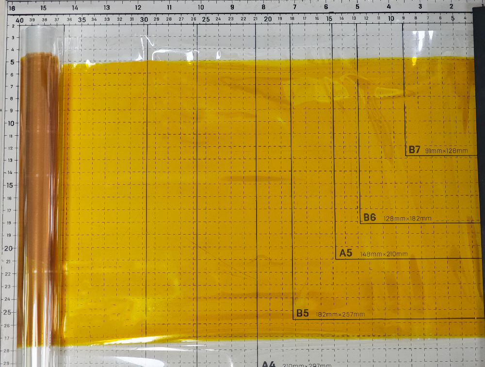 Alkaline anion exchange membrane 60 μmAEM