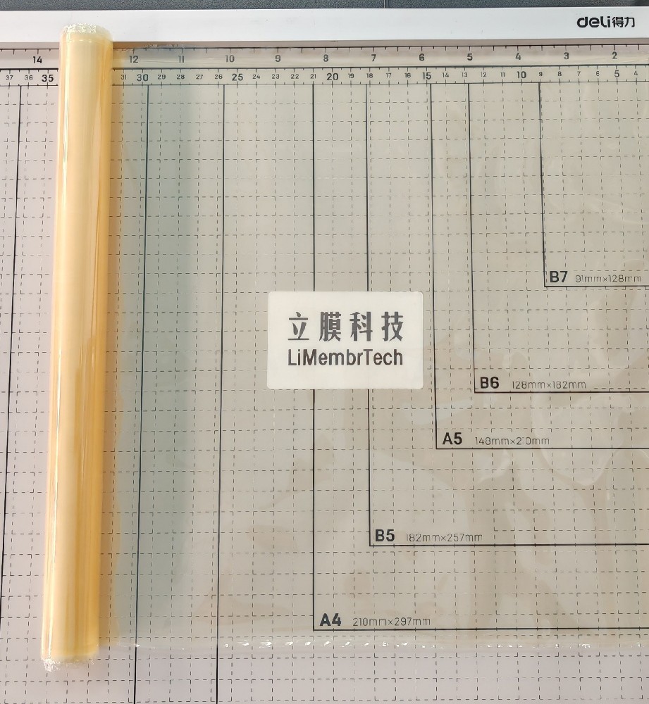 碱性阴离子交换膜60μmAEM